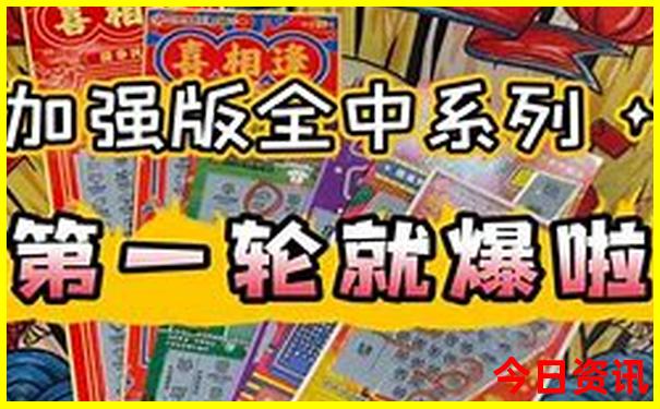西安附近旅游必去景点推荐三日游